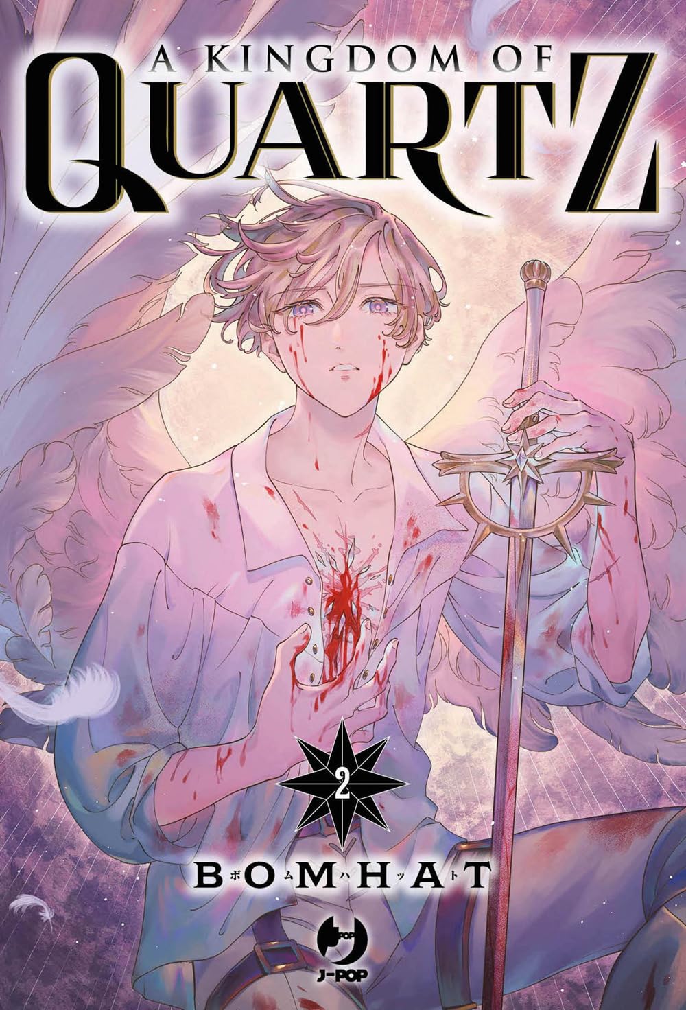 A KINGDOM OF QUARTZ 2