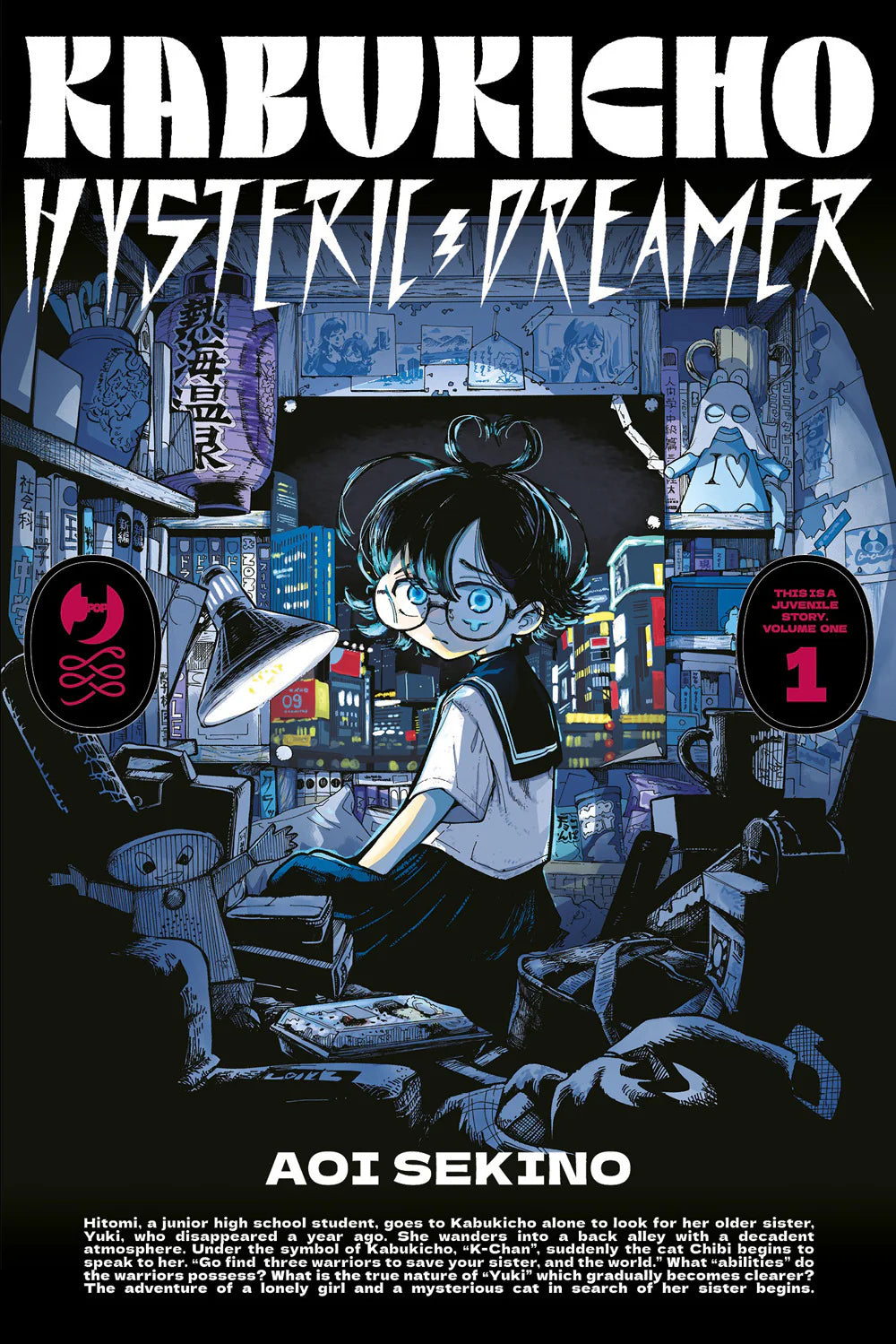 KABUKICHO HYSTERIC DREAMER 1 (DI 2)
