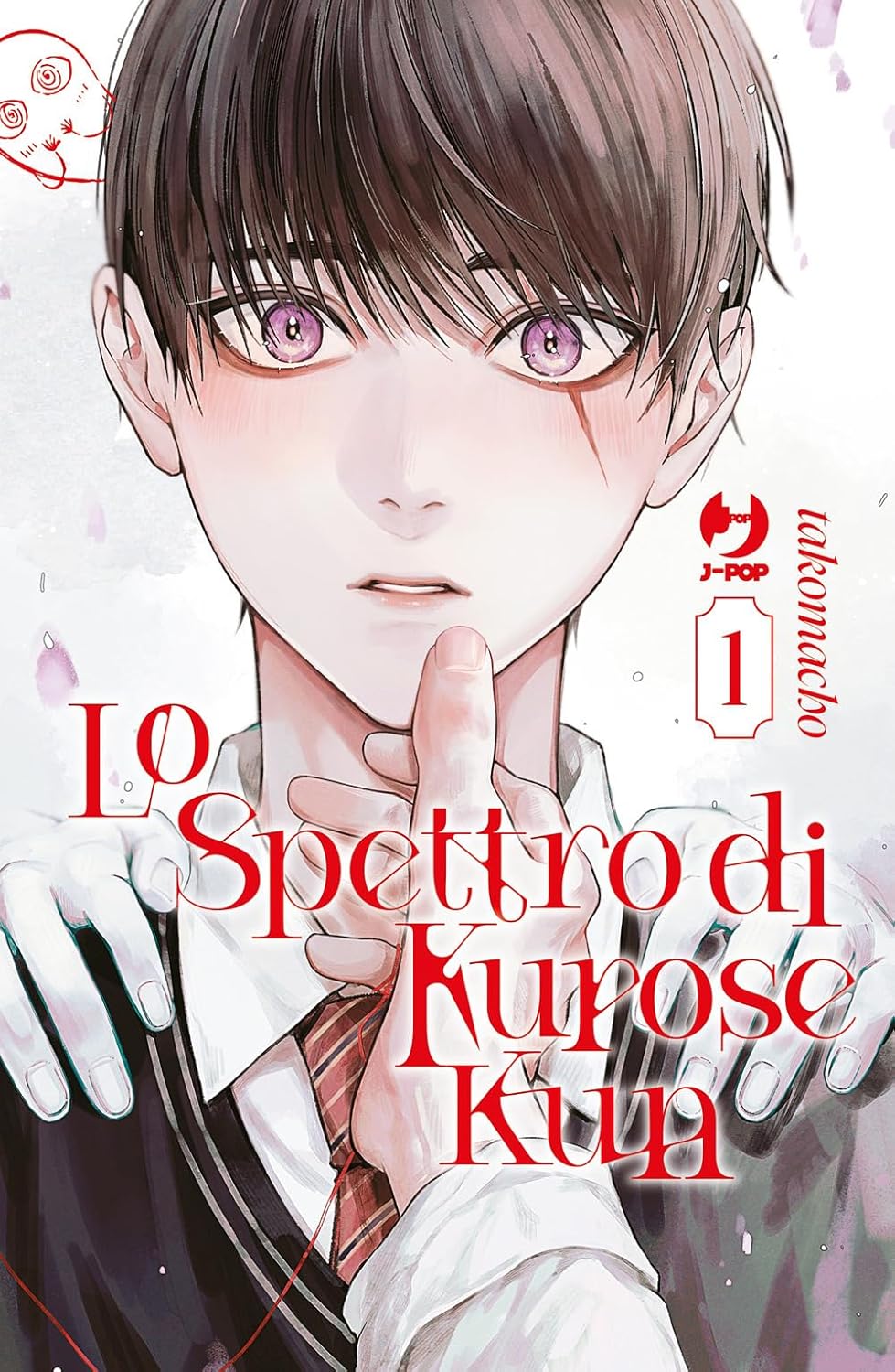 LO SPETTRO DI KUROSE 1