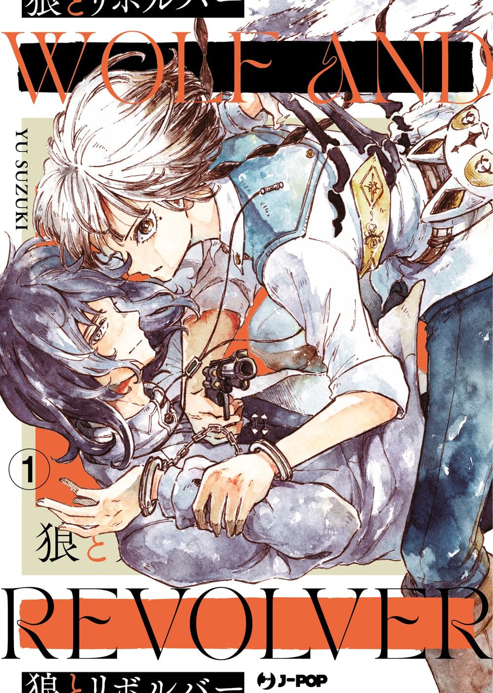 WOLF & REVOLVER 1