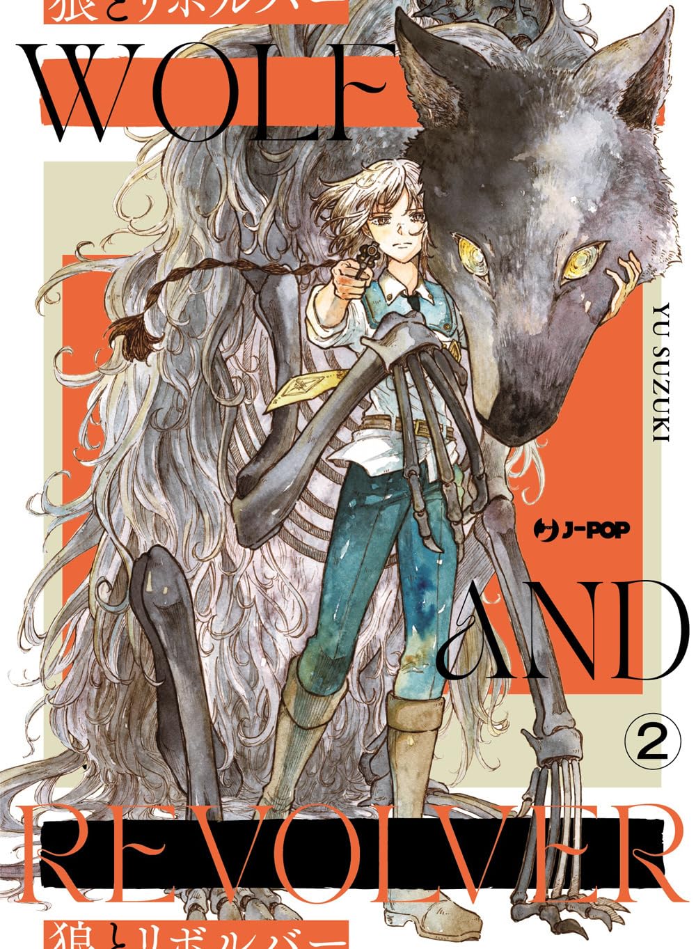 WOLF & REVOLVER 2