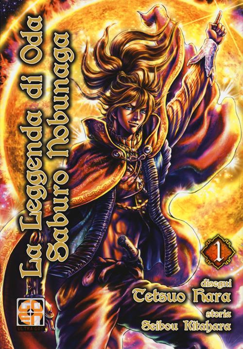 LA LEGGENDA DI ODA SABURO 1 RISTAMP