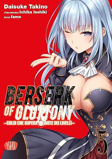BERSERK OF GLUTTONY 5