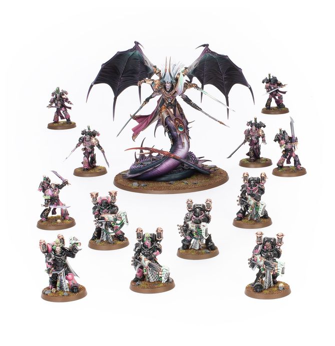 WARHAMMER 40K - EMEPROR'S CHILDREN BALLTEFORCE - BLISSBOUND WARBAND