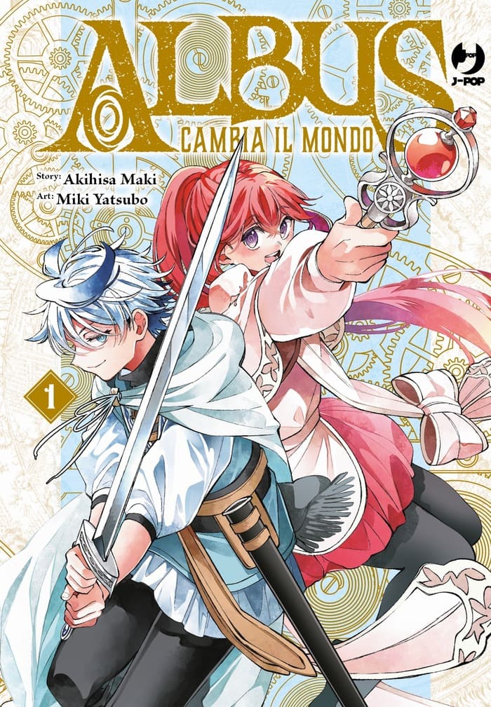 ALBUS CAMBIA IL MONDO 1 VARIANT