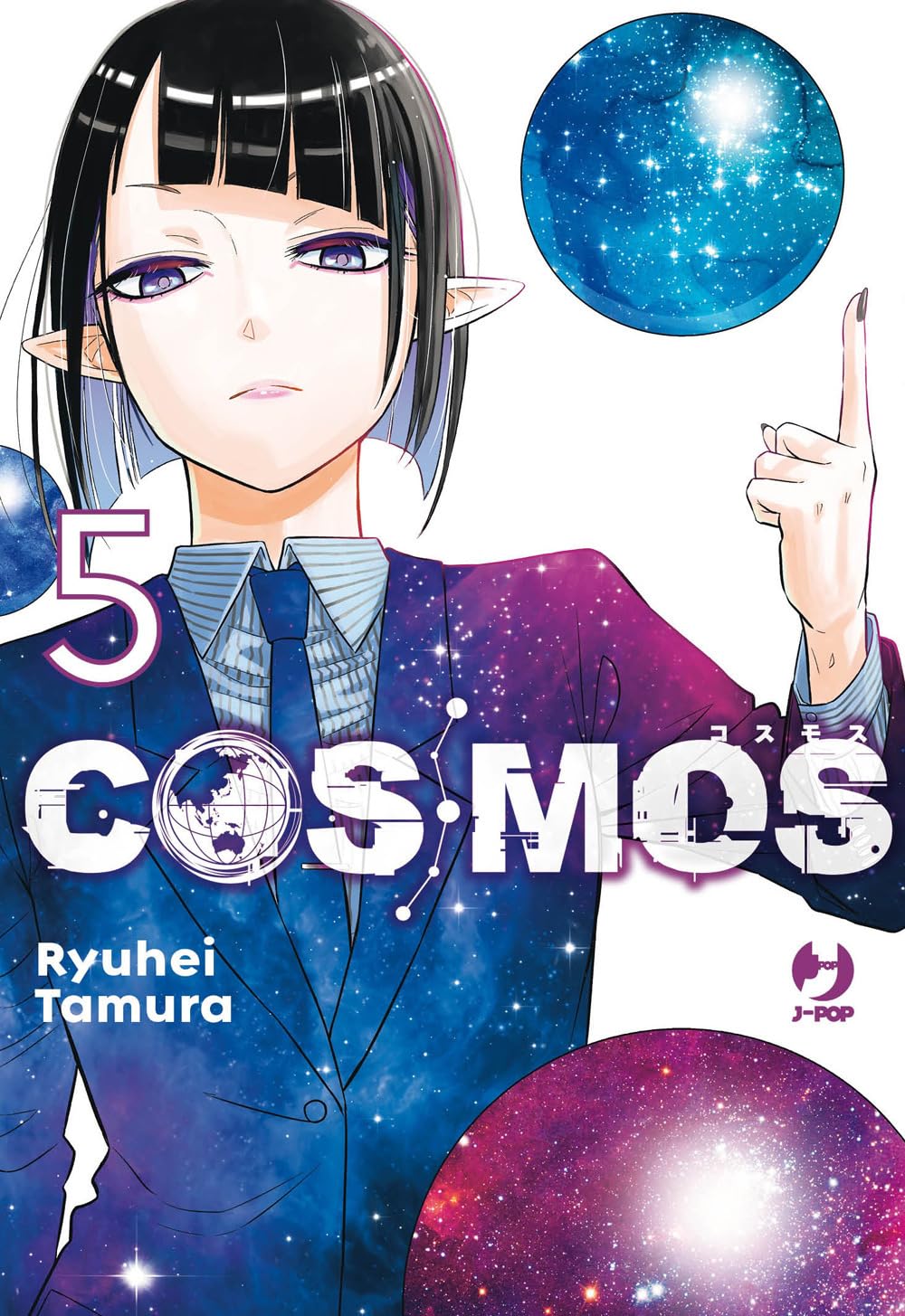 COSMOS 5 (DI 9)