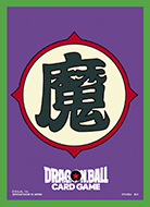 DRAGON BALL CARD GAME - SLEEVES - DEMON CLAN MARK