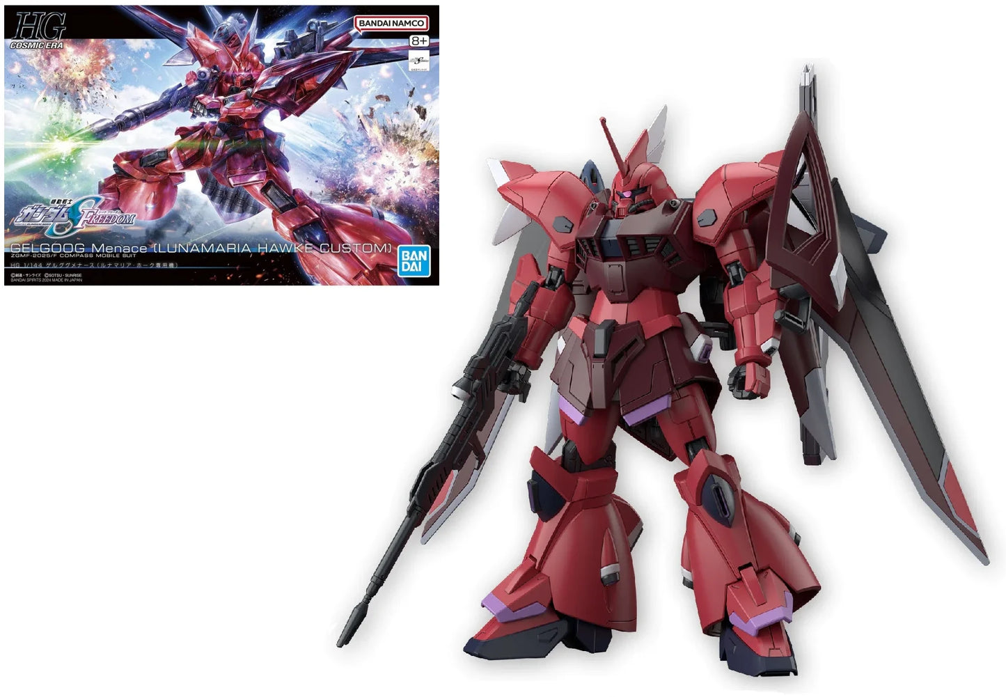 HG GELGOOG MEMANCE MODEL KIT