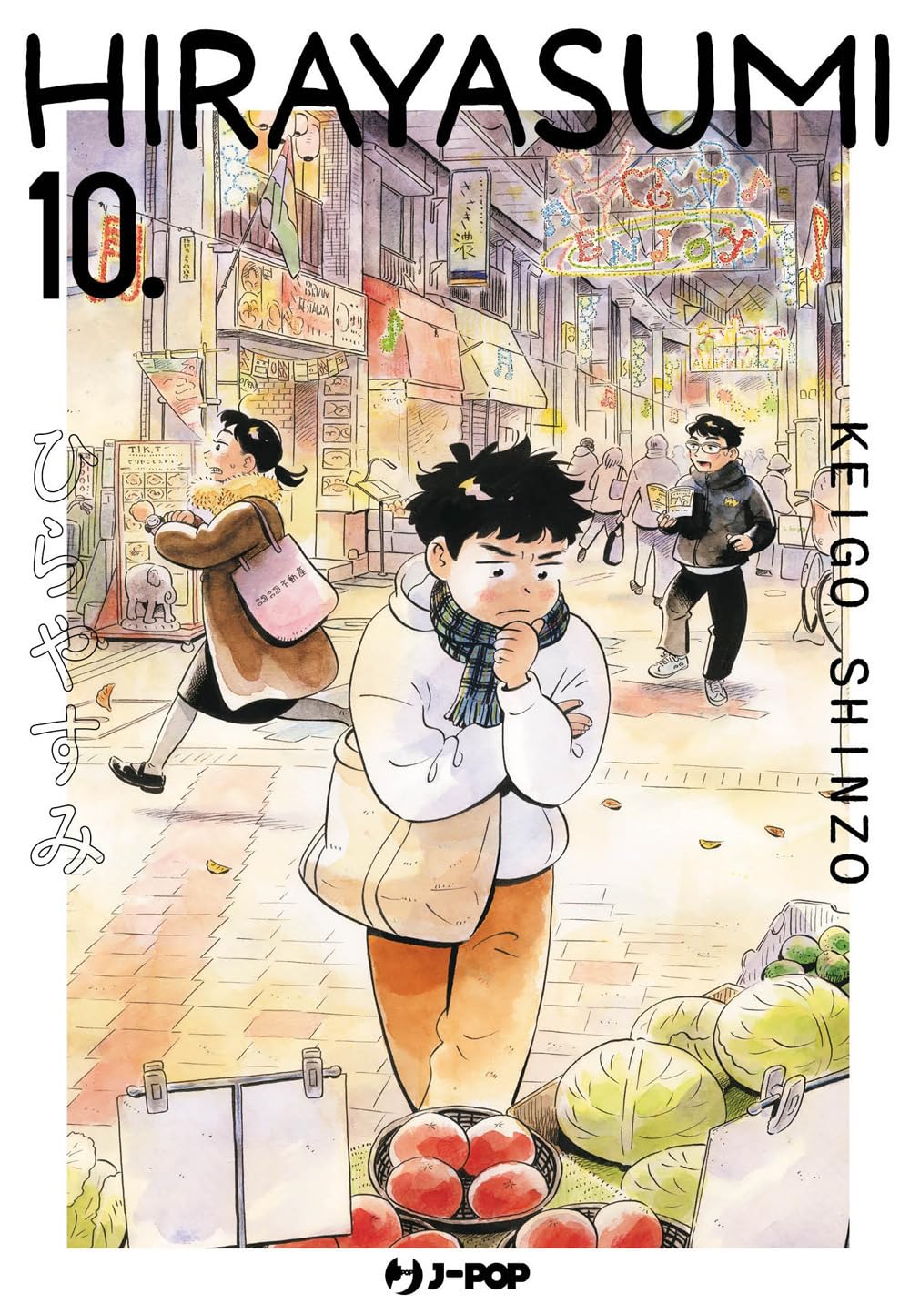 HIRAYASUMI 10