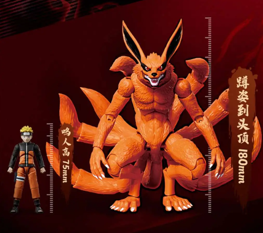 NARUTO SHIPPUDEN KURAMA(NINE TAILS) - MODEL KIT