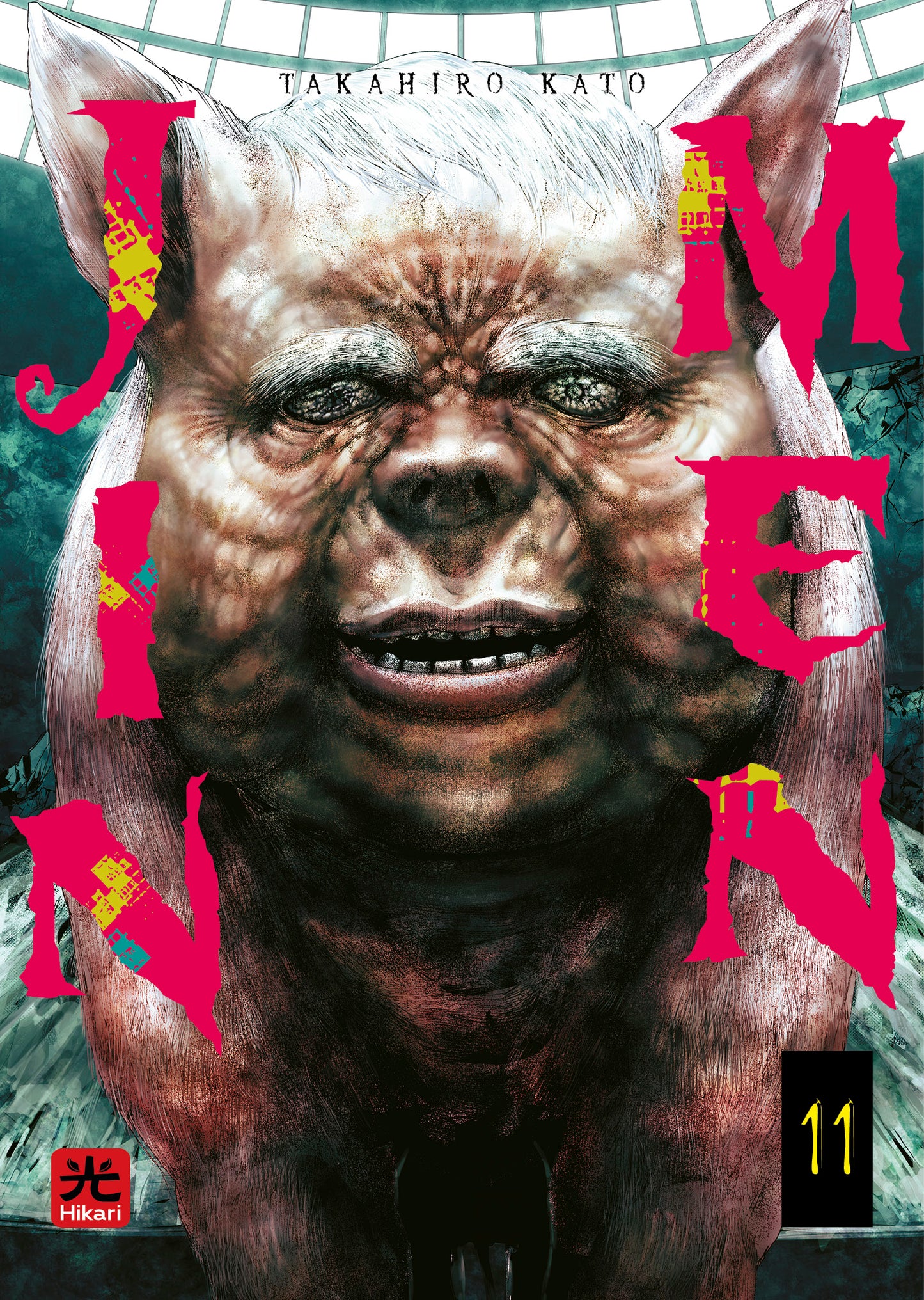 JINMEN 11 (DI 13)