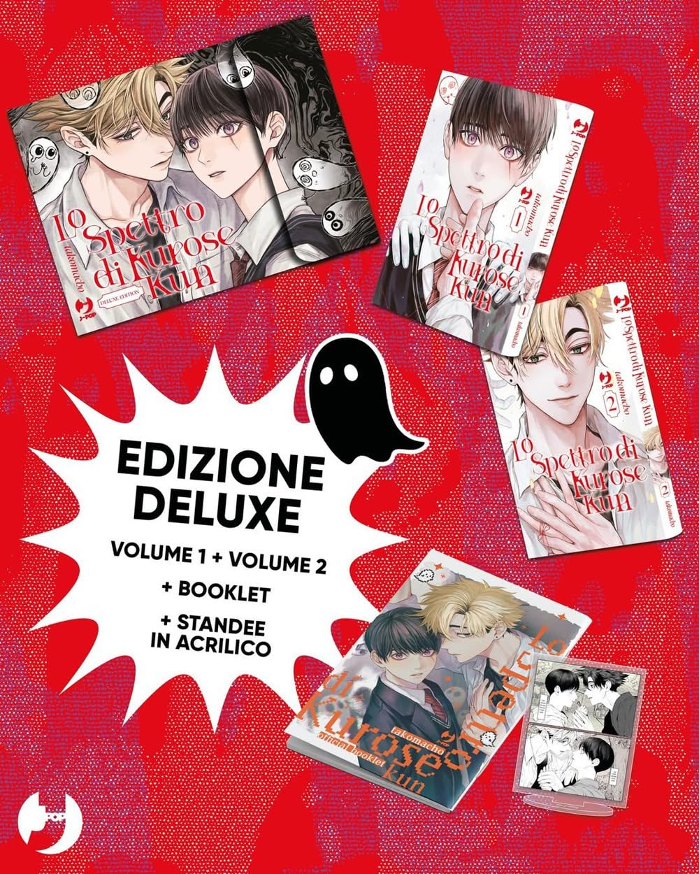 LO SPETTRO DI KUROSE KUN DLX BOX