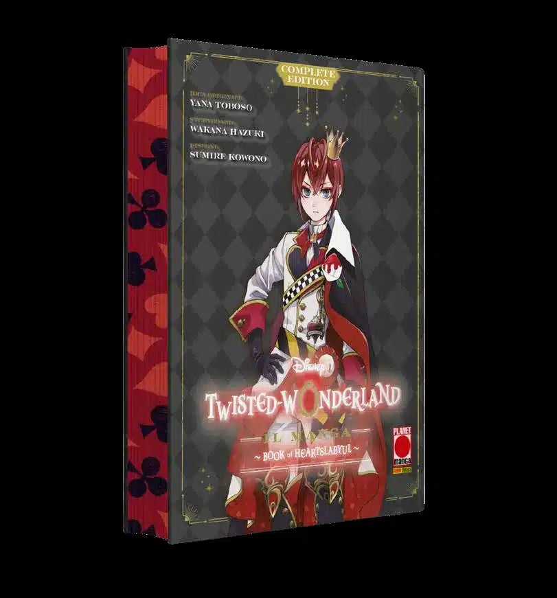 BOOK OF HEARTSLABYUL COMPLETE ED