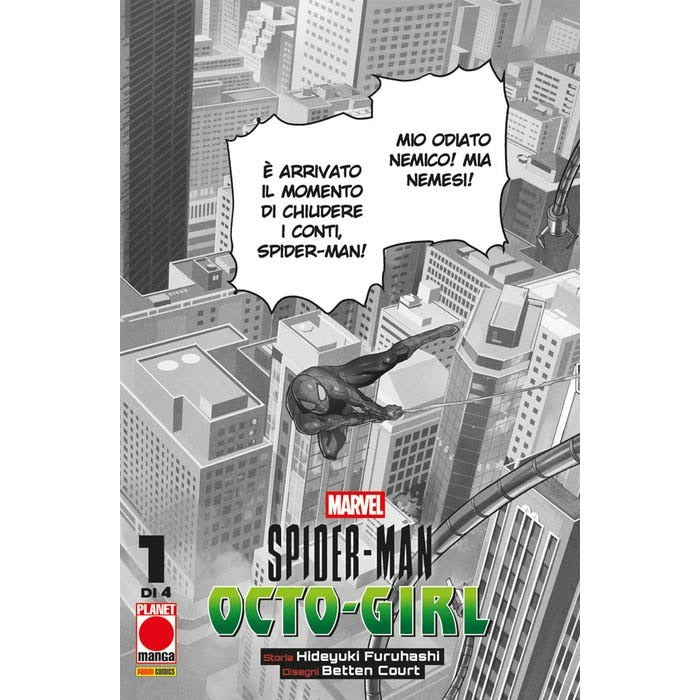 SPIDER-MAN OCTO-GIRL 1 VARIANT