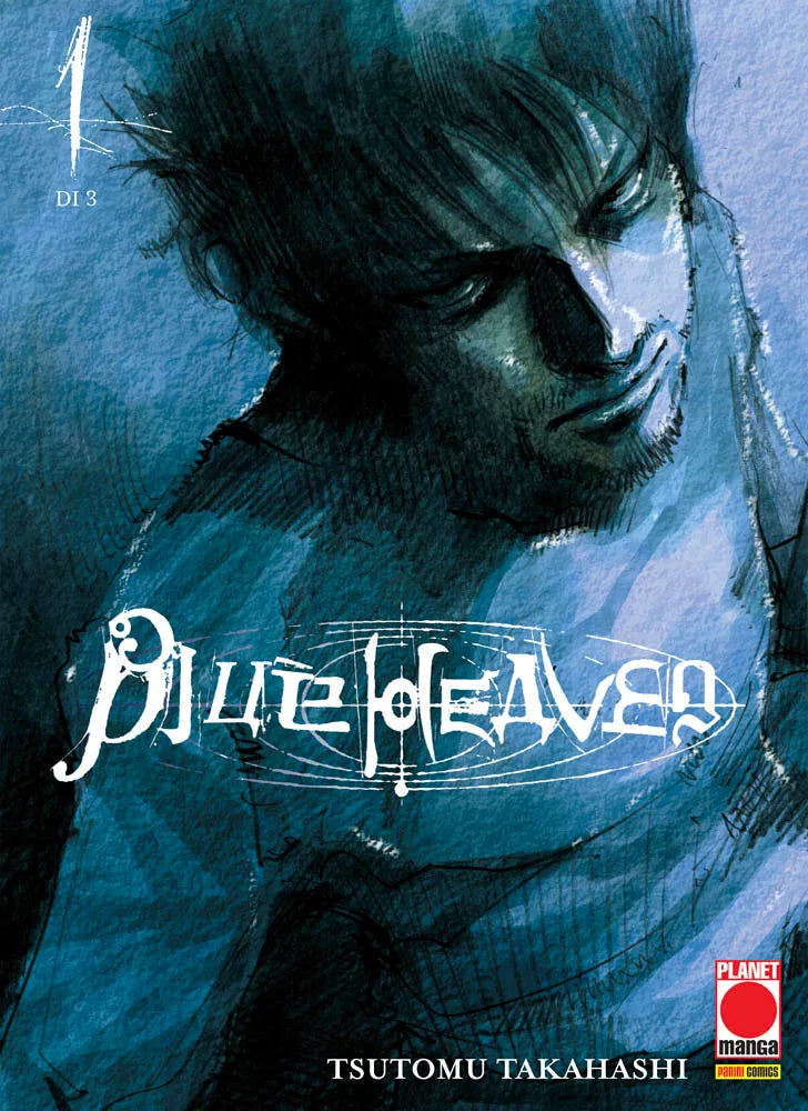 BLUE HEAVEN 1 (DI 3)