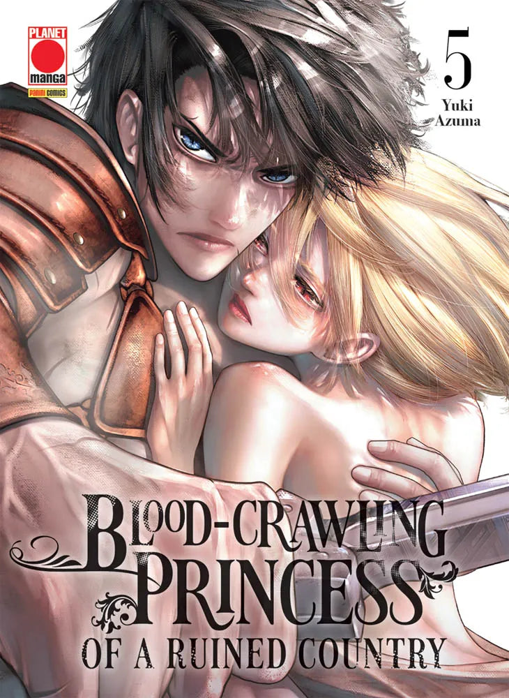 BLOOD-CRAWLING PRINCESS OF RUINED 5
