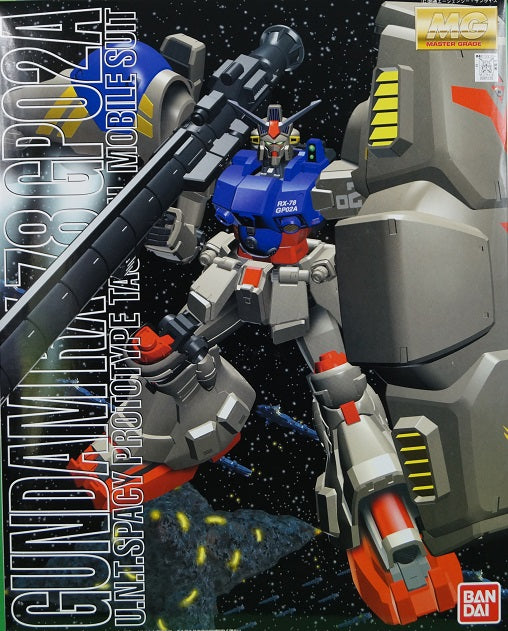 MG GUNDAM RX-78 GP02A