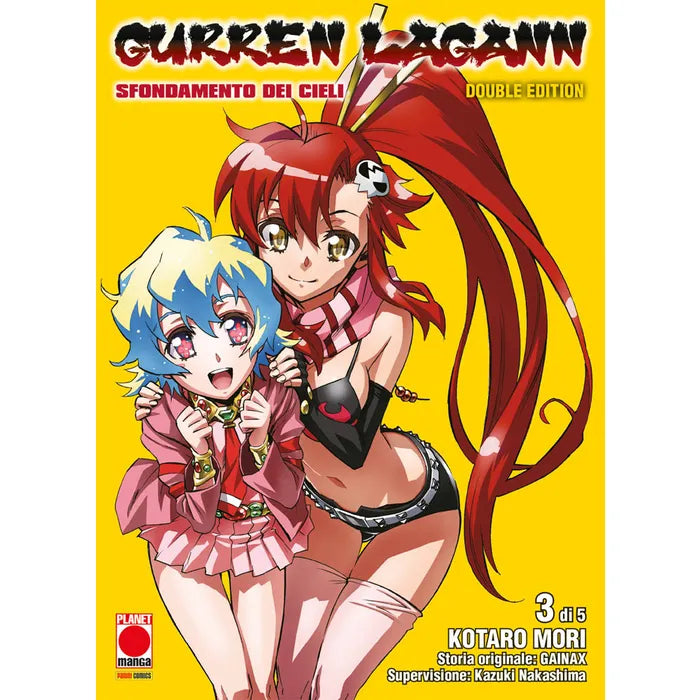 GURREN LAGANN DOUBLE EDITION 3 DI 5
