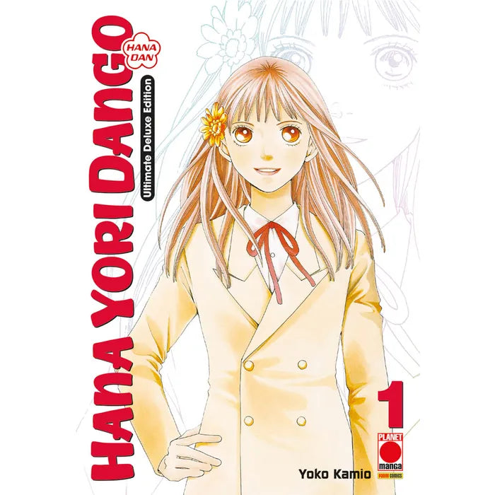 HANA YORI DANGO ULTIMATE DELUXE ED. 1