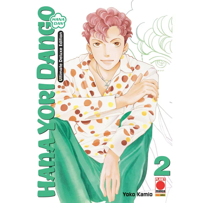 HANA YORI DANGO ULTIMATE DLX ED. 2