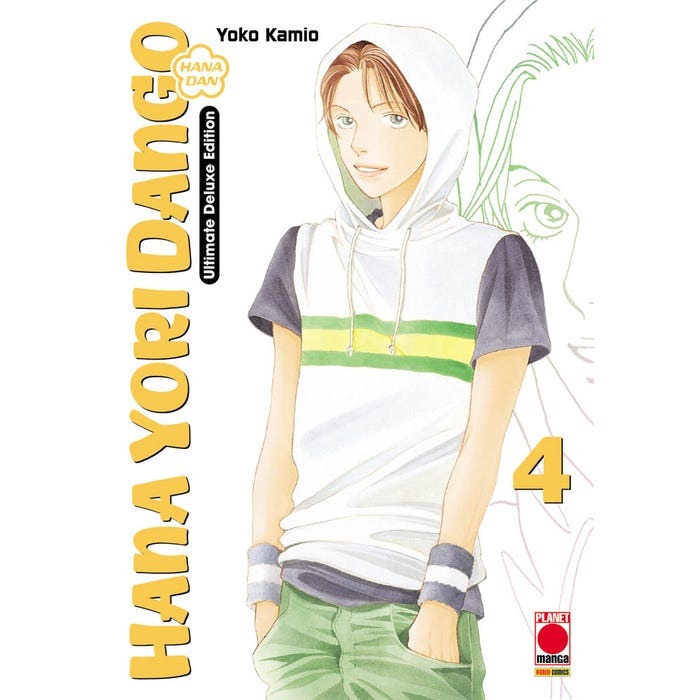 HANA YORI DANGO ULTIMATE DLX ED. 4