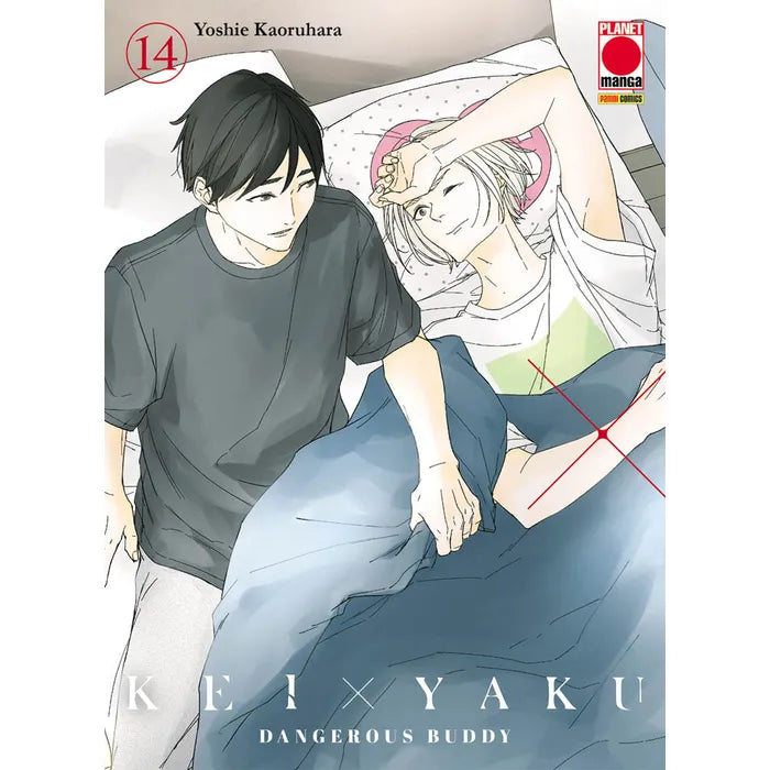 KEI X YAKU - DANGEROUS BUDDY 14