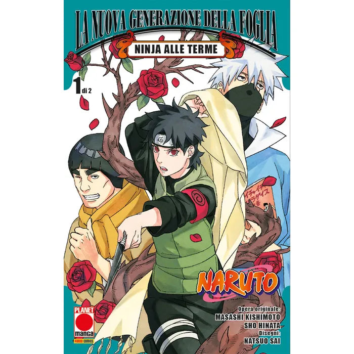NARUTO NINJA ALLE TERME 1 (DI 2)