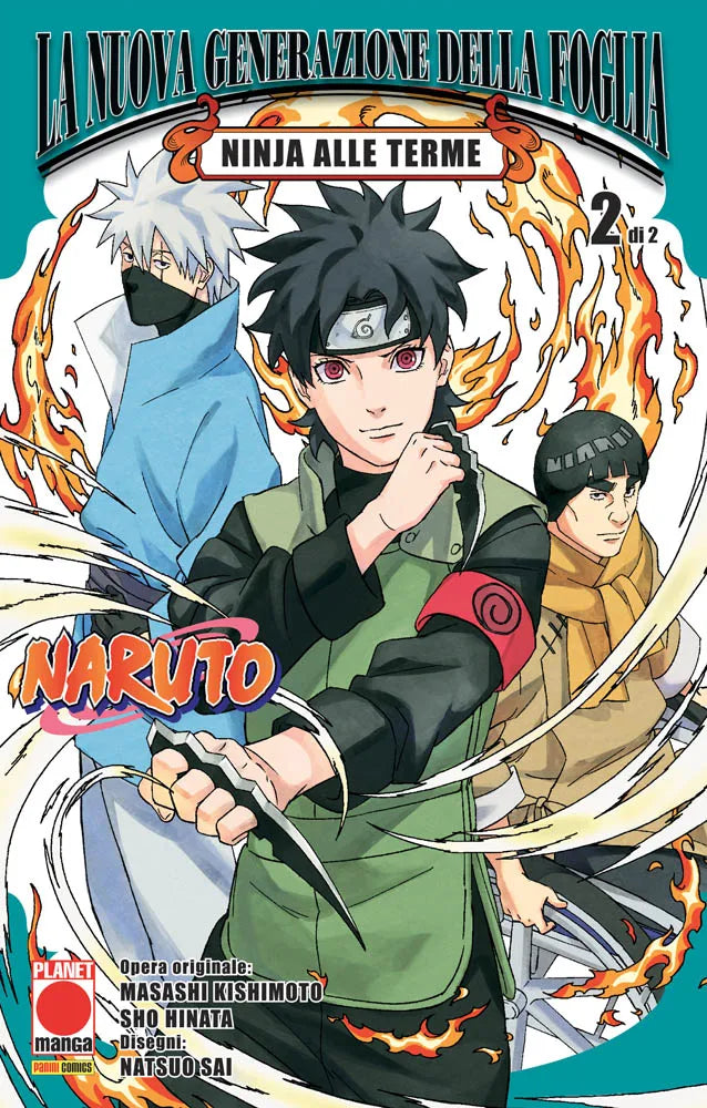 NARUTO NINJA ALLE TERME 2 (DI 2)