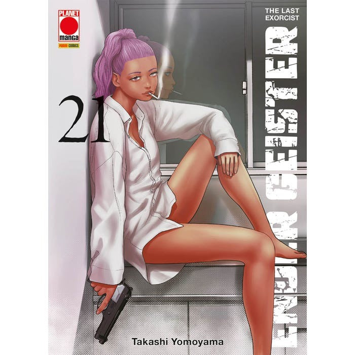 ENDER GEISTER -THE LAST EXORCIST 21