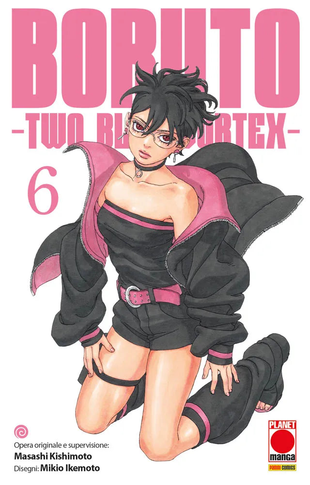 BORUTO TWO BLUE VORTEX 6