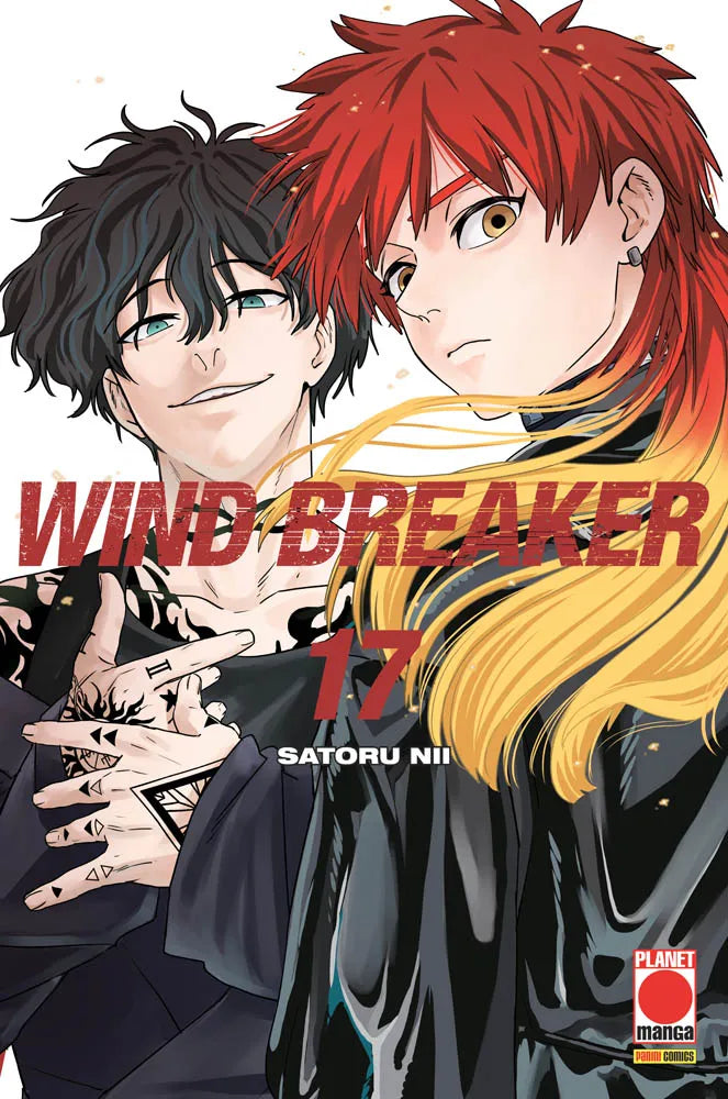 WIND BREAKER 17