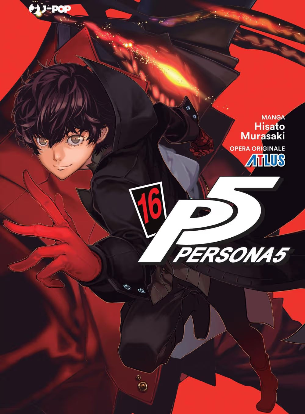 PERSONA 5 N. 16