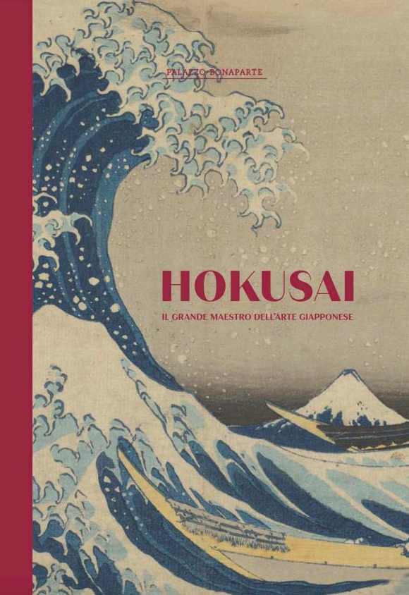 HOKUSAI - IL GRANDE MAESTRO DELL'ARTE GIAPPONESE