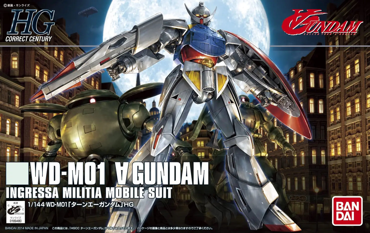 HG - TURN A GUNDAM 1/144
