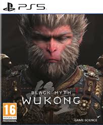 BLACK MYTH WUKONG - PS5