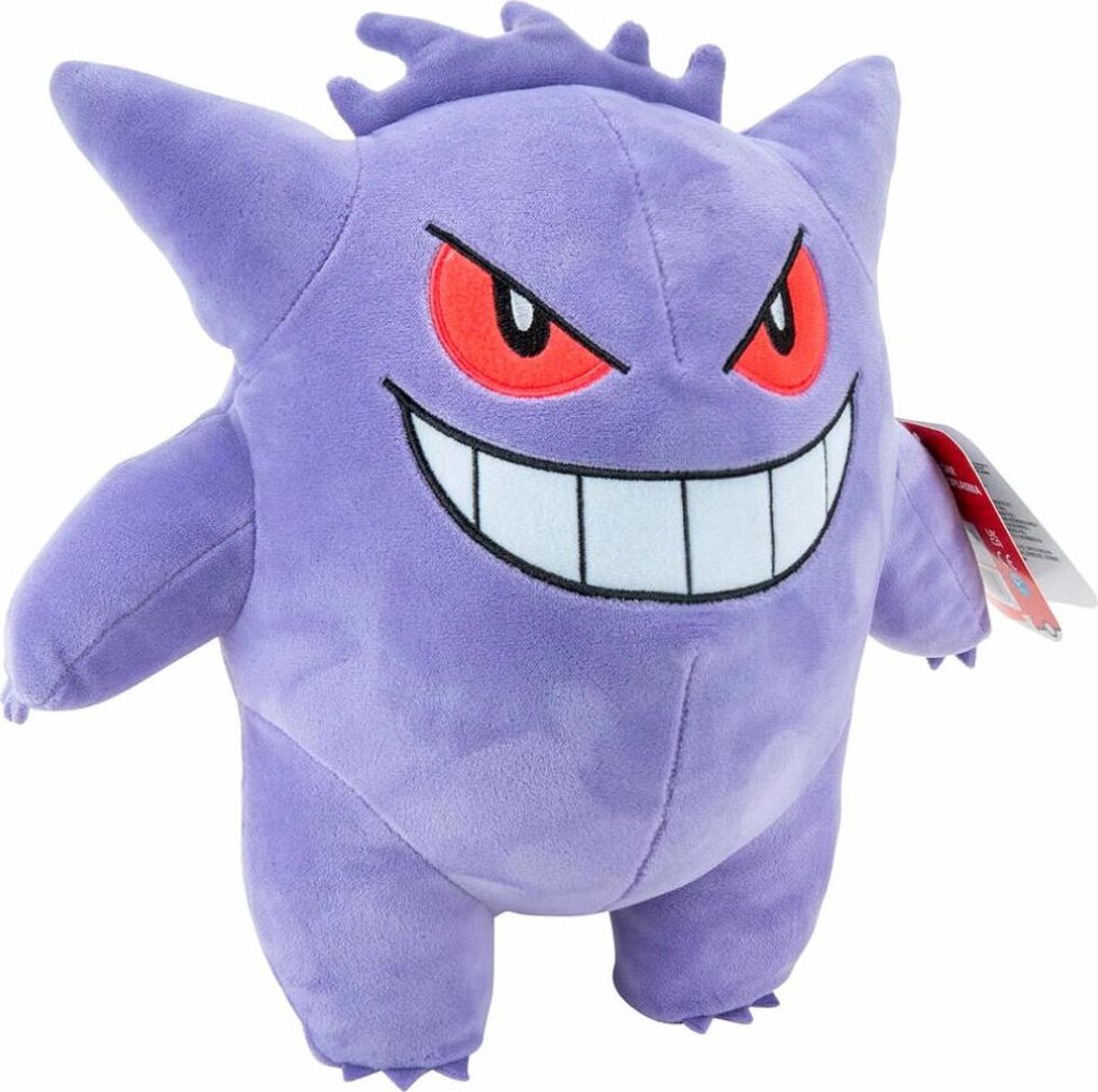 POKEMON PELUCHE - GENGAR 24 CM