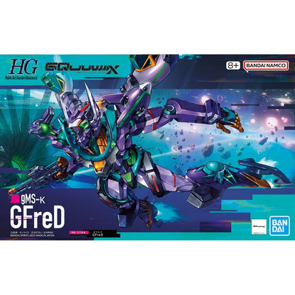 HG 1/144 GQUUUX GFRED