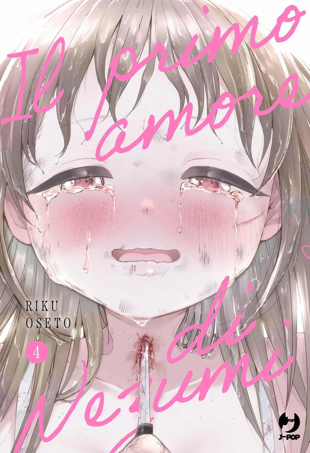 IL PRIMO AMORE DI NEZUMI 4