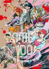 ZOMBIE 100 19
