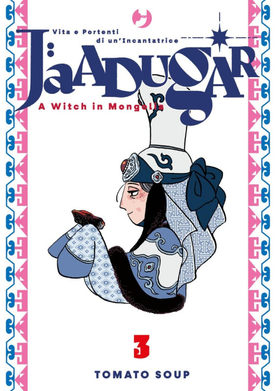 JAADUGAR - WITCH IN MONGOLIA 3 DI 5
