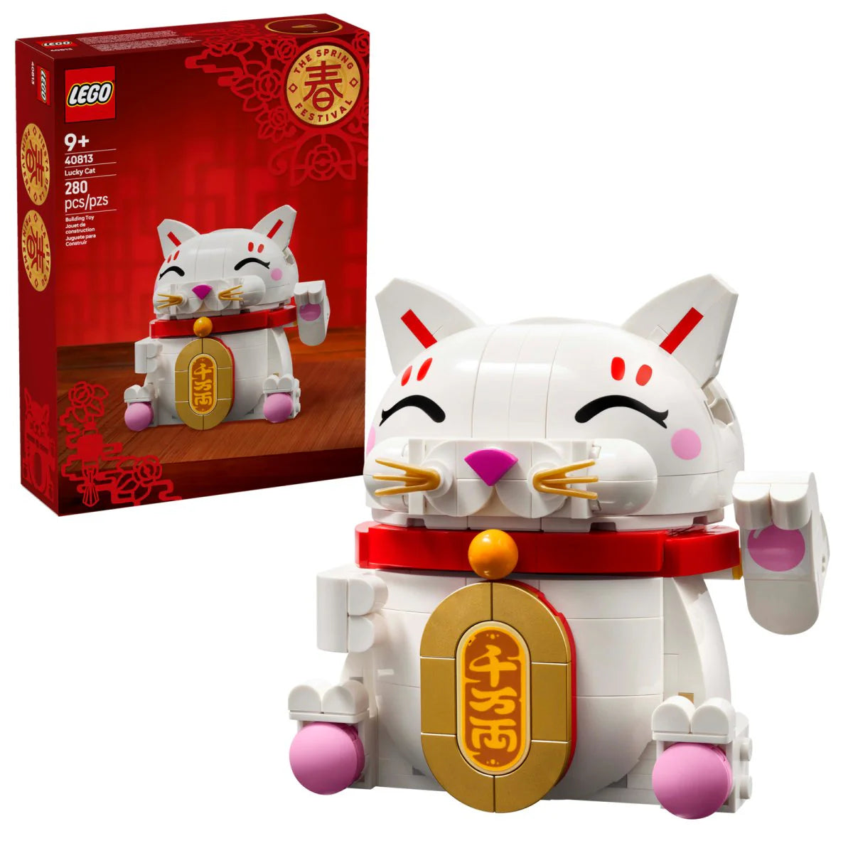 40813 - SEASONS AND OCCASIONS - GATTO DELLA FORTUNA
