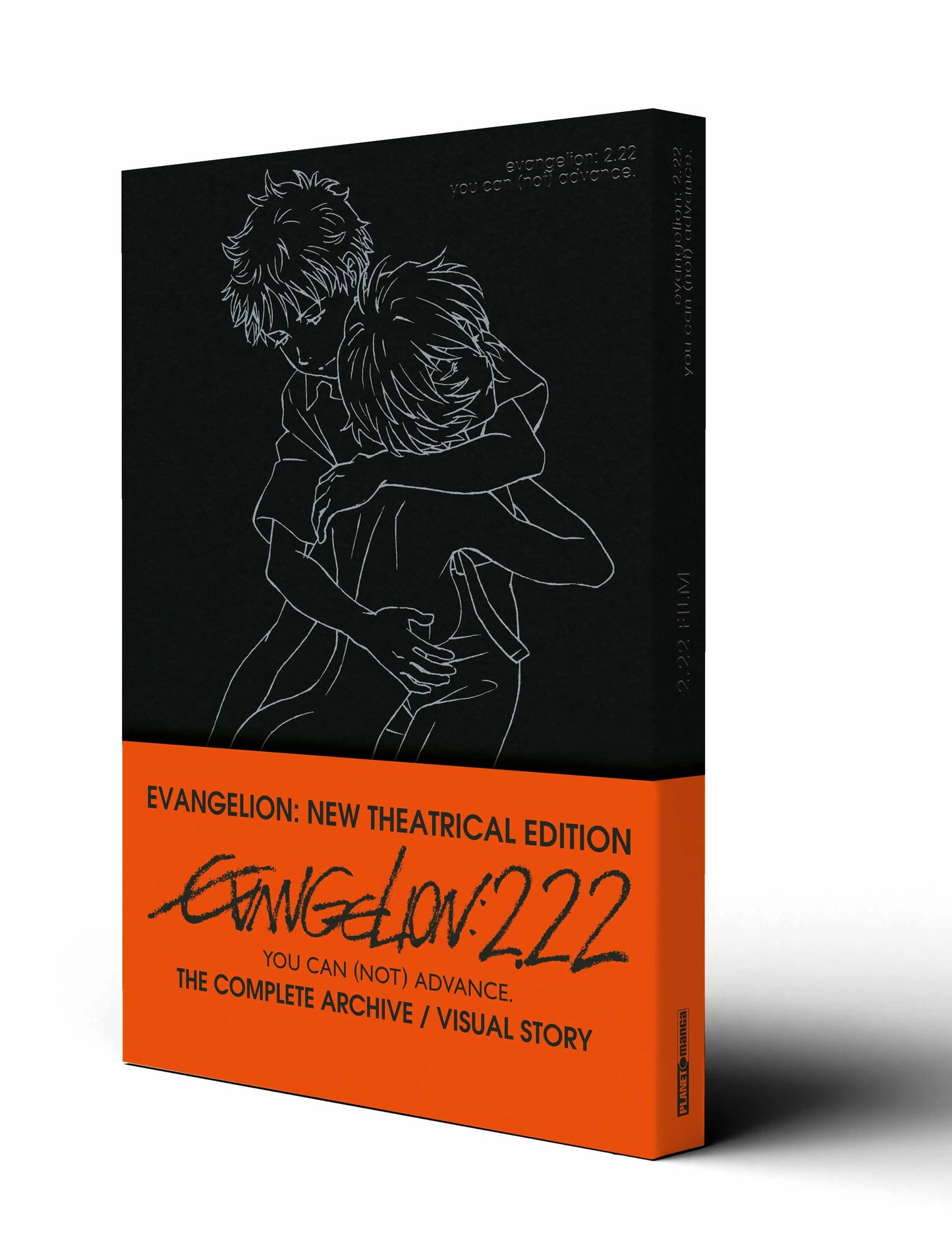 EVANGELION 2.22 - VISUAL STORY