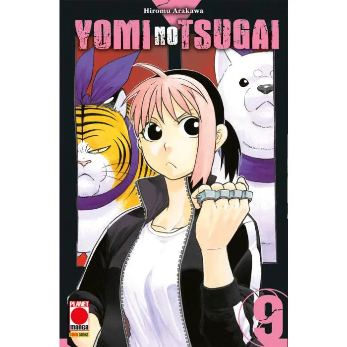 YOMI NO TSUGAI 9