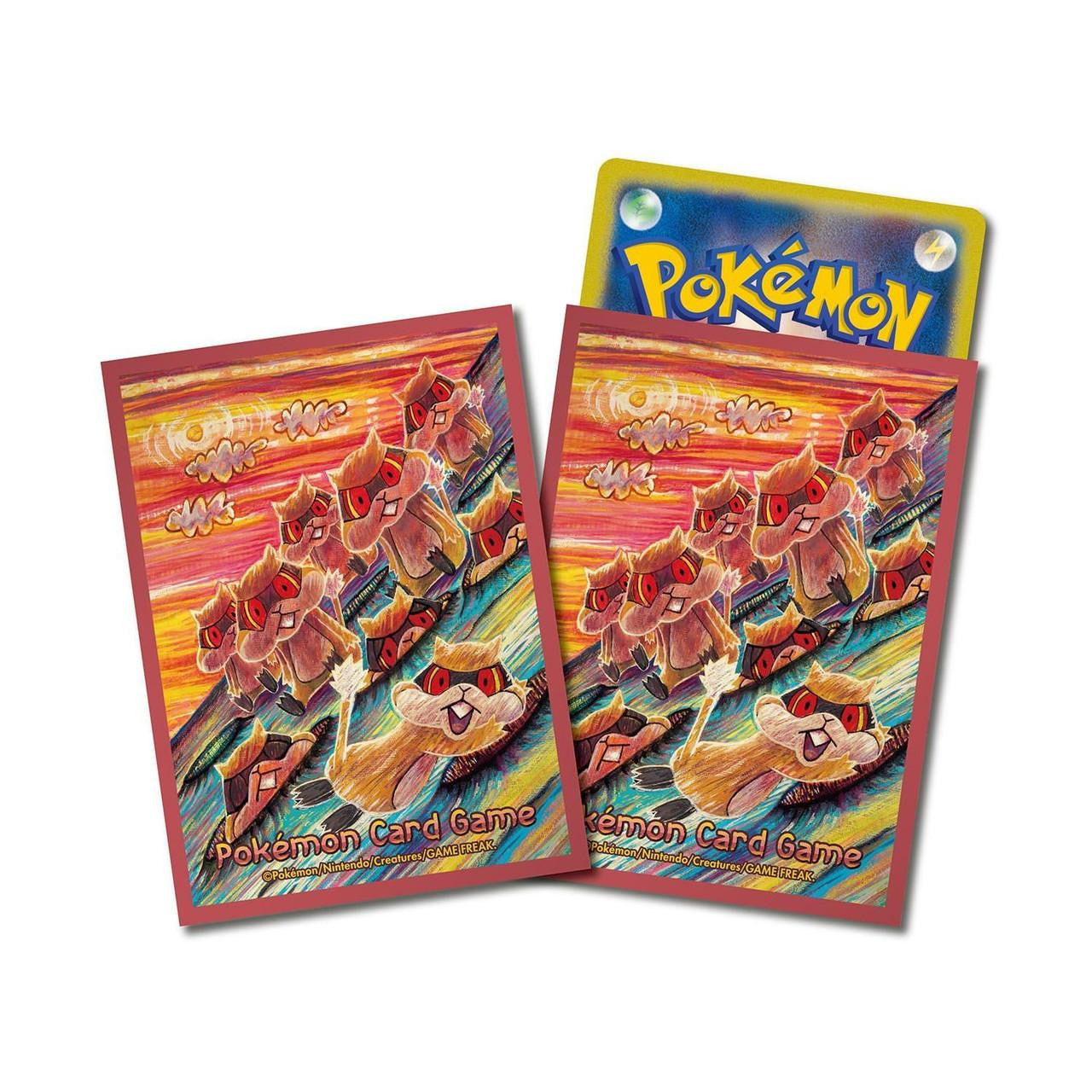 SLEEVES POKEMON CENTER - PATRAT