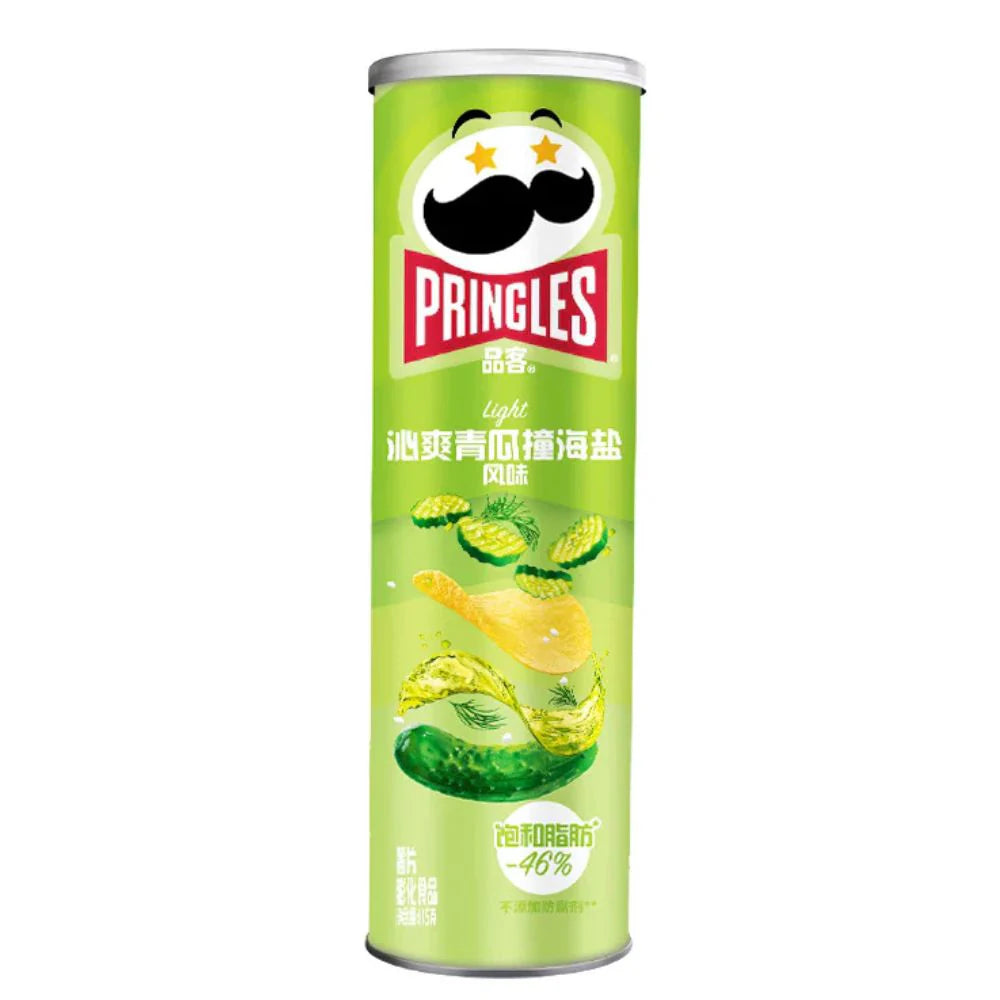 PRINGLES CETRIOLINI E SALE