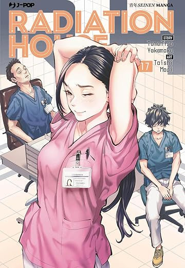 RADIATION HOUSE 17