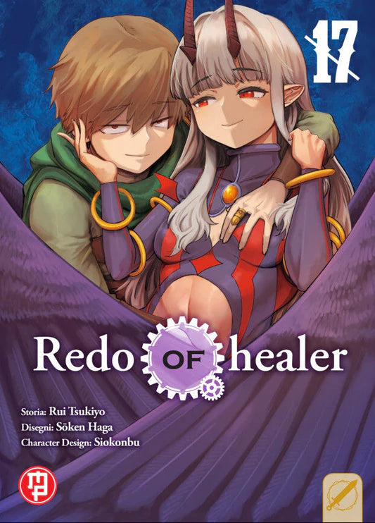 REDO OF HEALER 17