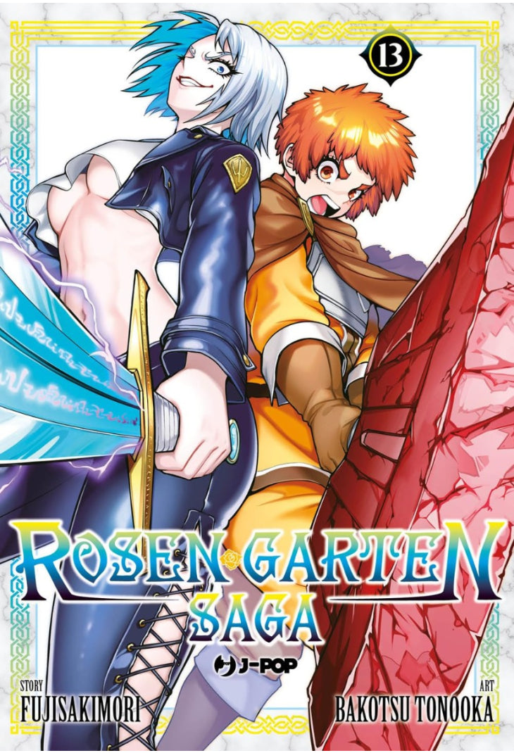 ROSEN GARTEN SAGA 13