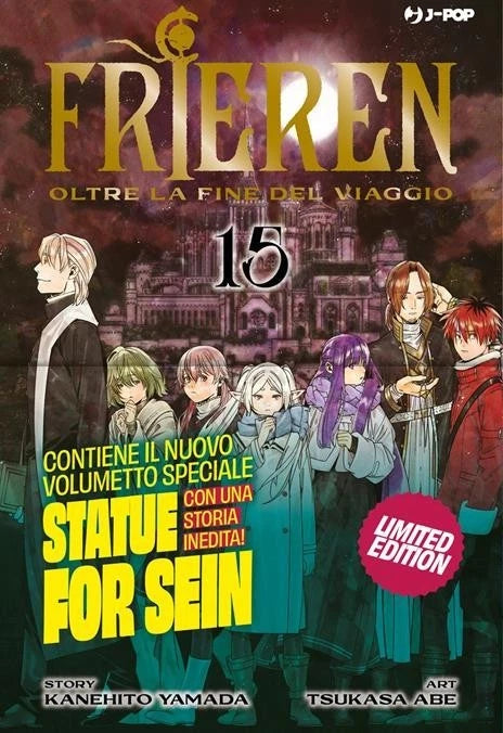 FRIEREN OLTRE LA FINE 15 ED. DELUXE