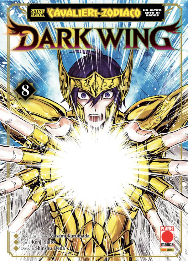 UN ALTRO MITO DI HADES DARK WING 8
